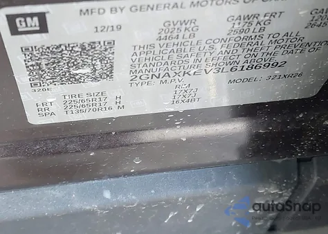 2020 Chevrolet Equinox Fwd Lt 1.5L Turbo из США, поврежденный, VIN 2GNAXKEV3L6186992